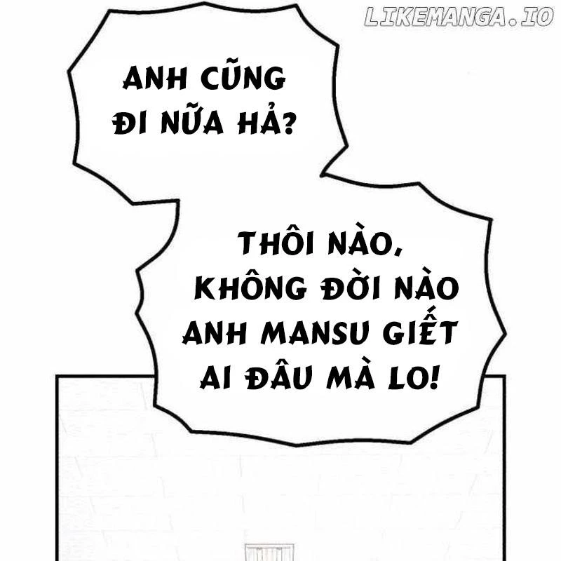 Thiên Tài Bình Dị Chapter 28 - 57