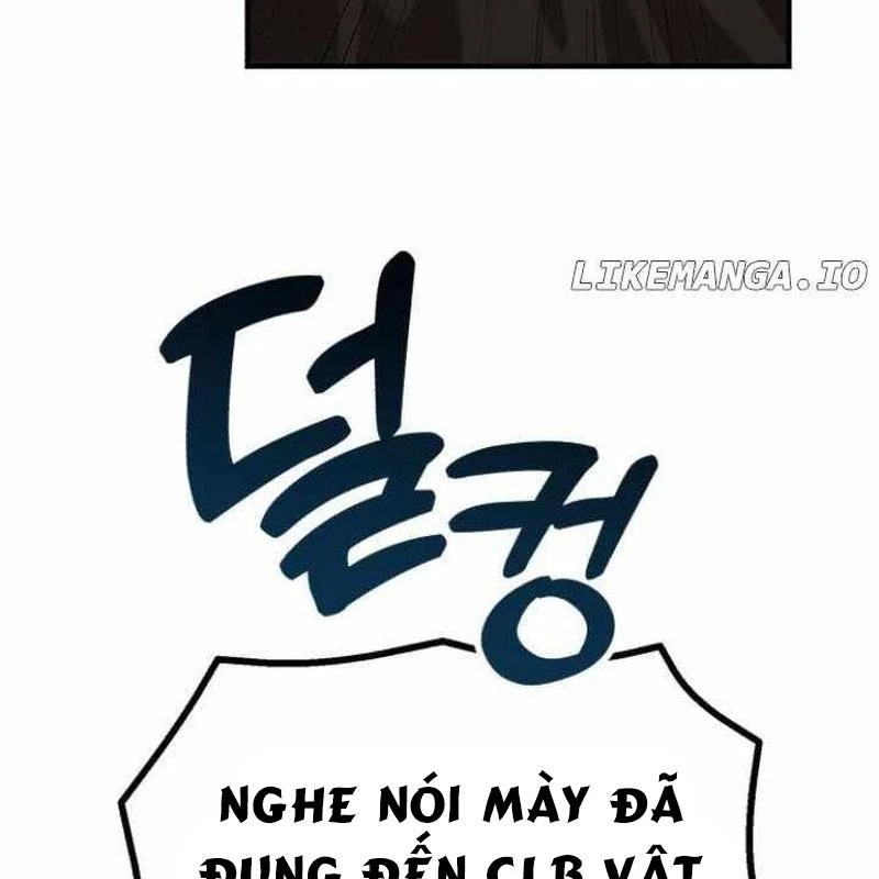 Thiên Tài Bình Dị Chapter 28 - 69