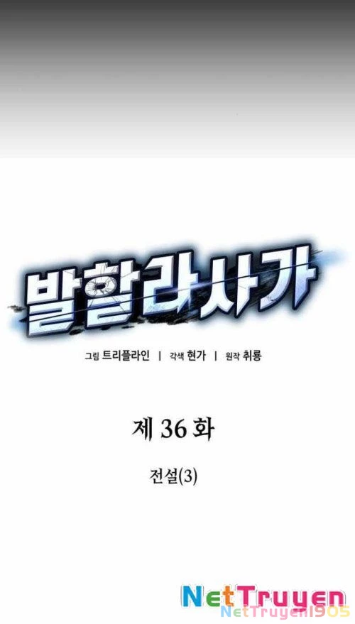 Sử Thi Valhalla Chapter 36 - 11