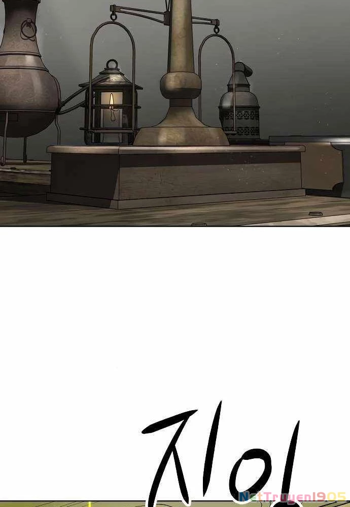 Thiên Ma 3077 Chapter 47 - 14