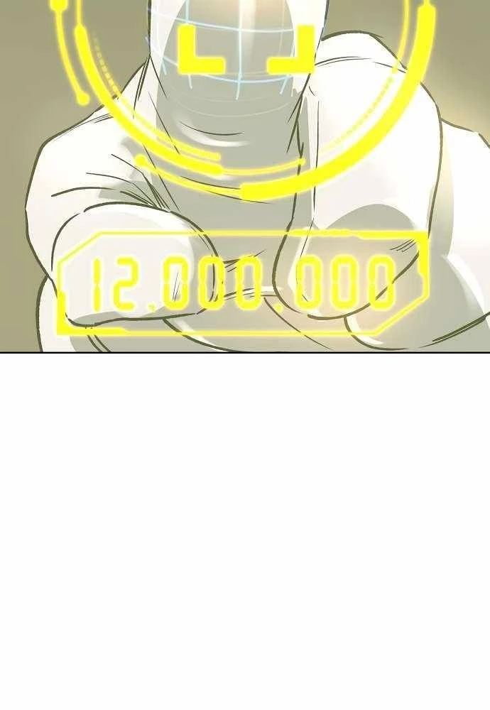Thiên Ma 3077 Chapter 47 - 34