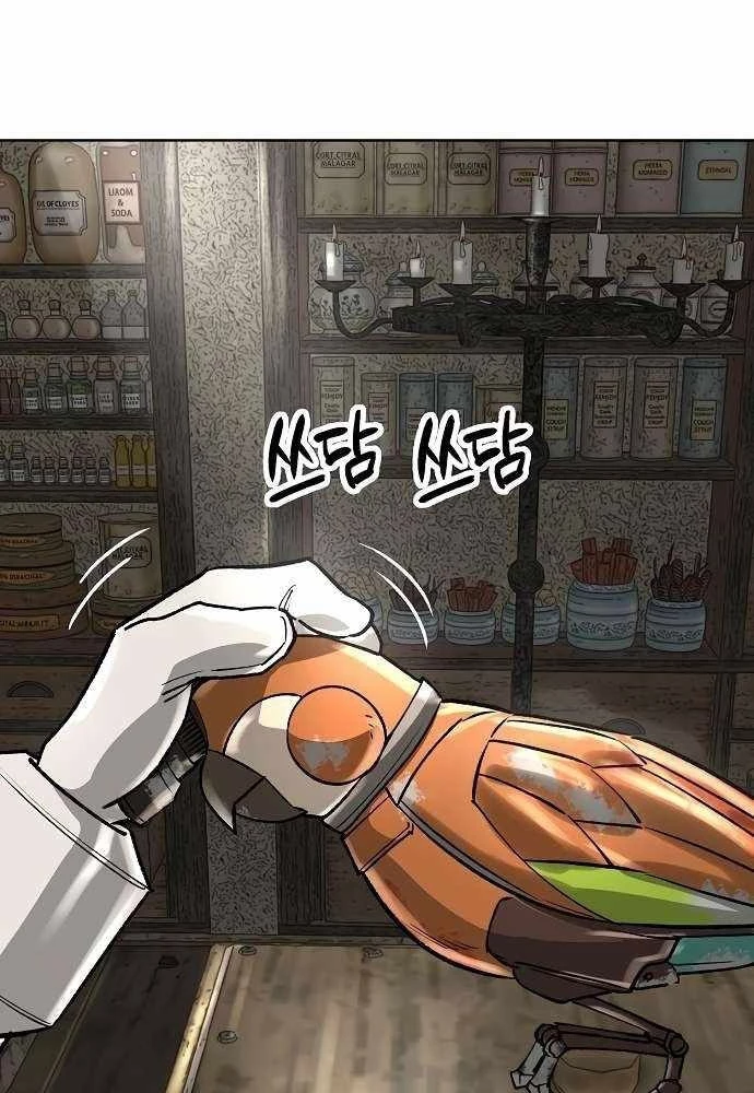 Thiên Ma 3077 Chapter 47 - 35