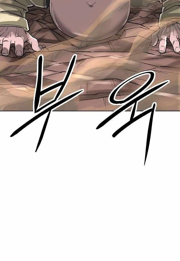 Thiên Ma 3077 Chapter 47 - 139