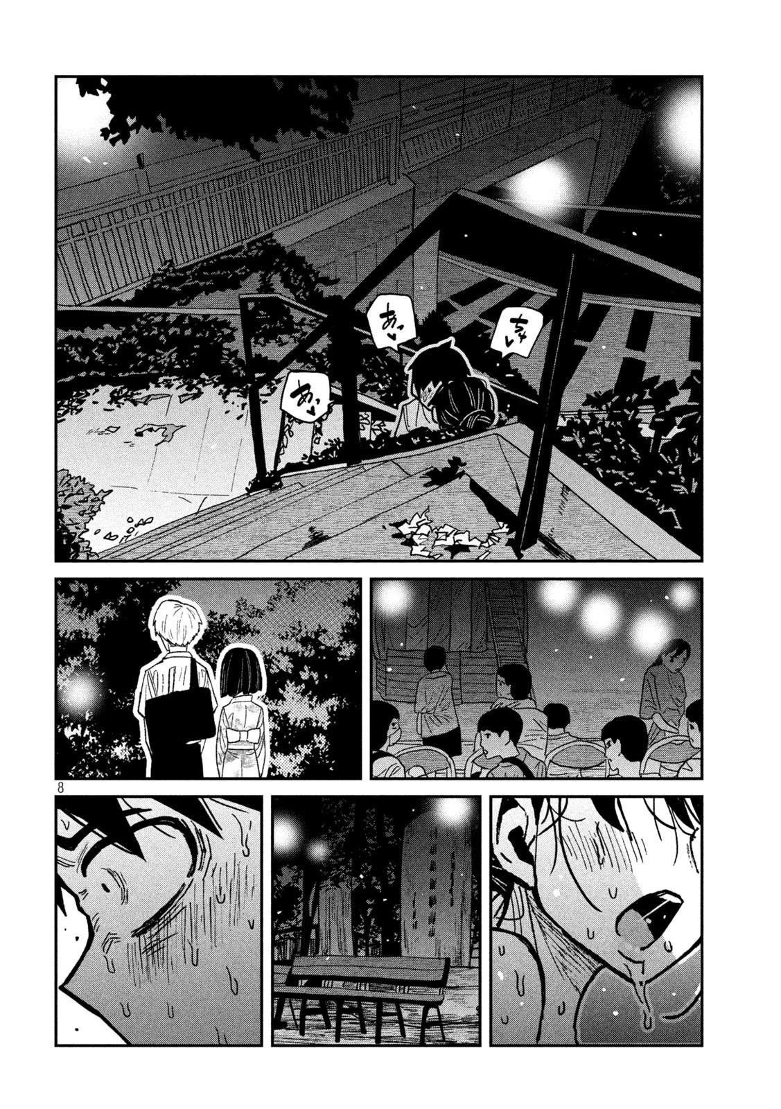 Crush Của Tôi Là Một Đứa Lẳng Lơ Chapter 64 - Trang 2