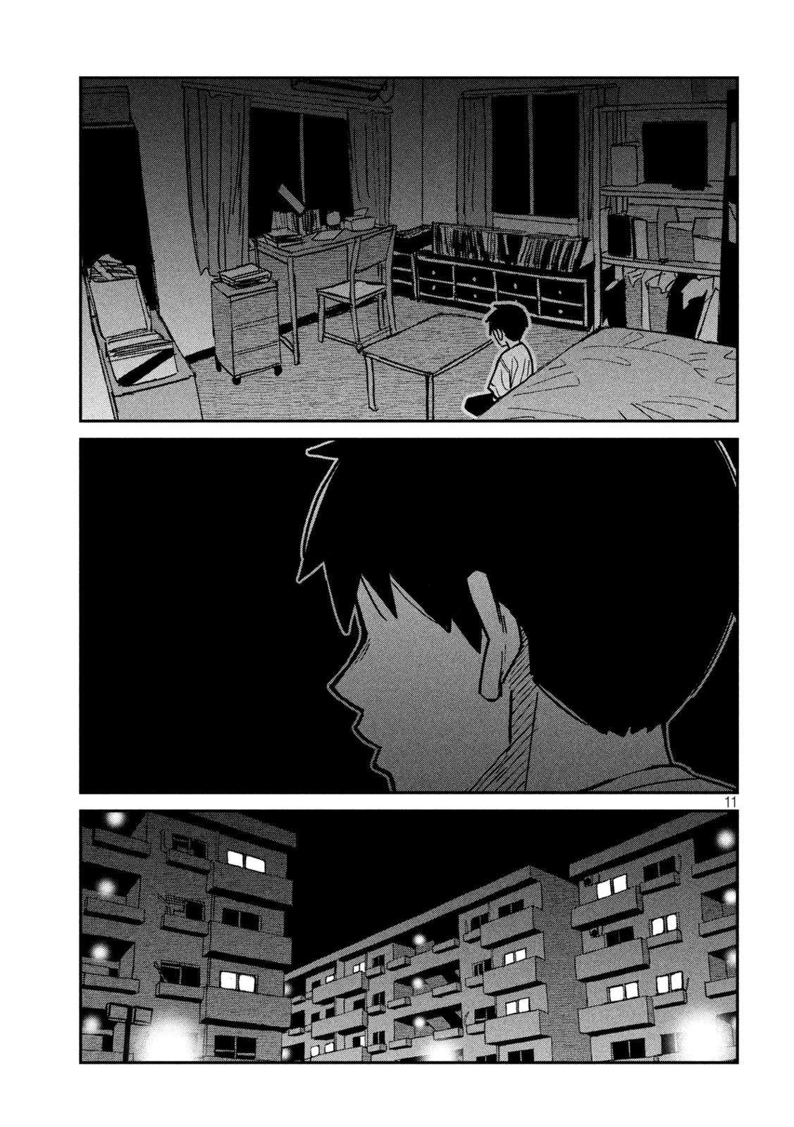 Crush Của Tôi Là Một Đứa Lẳng Lơ Chapter 64 - Trang 2