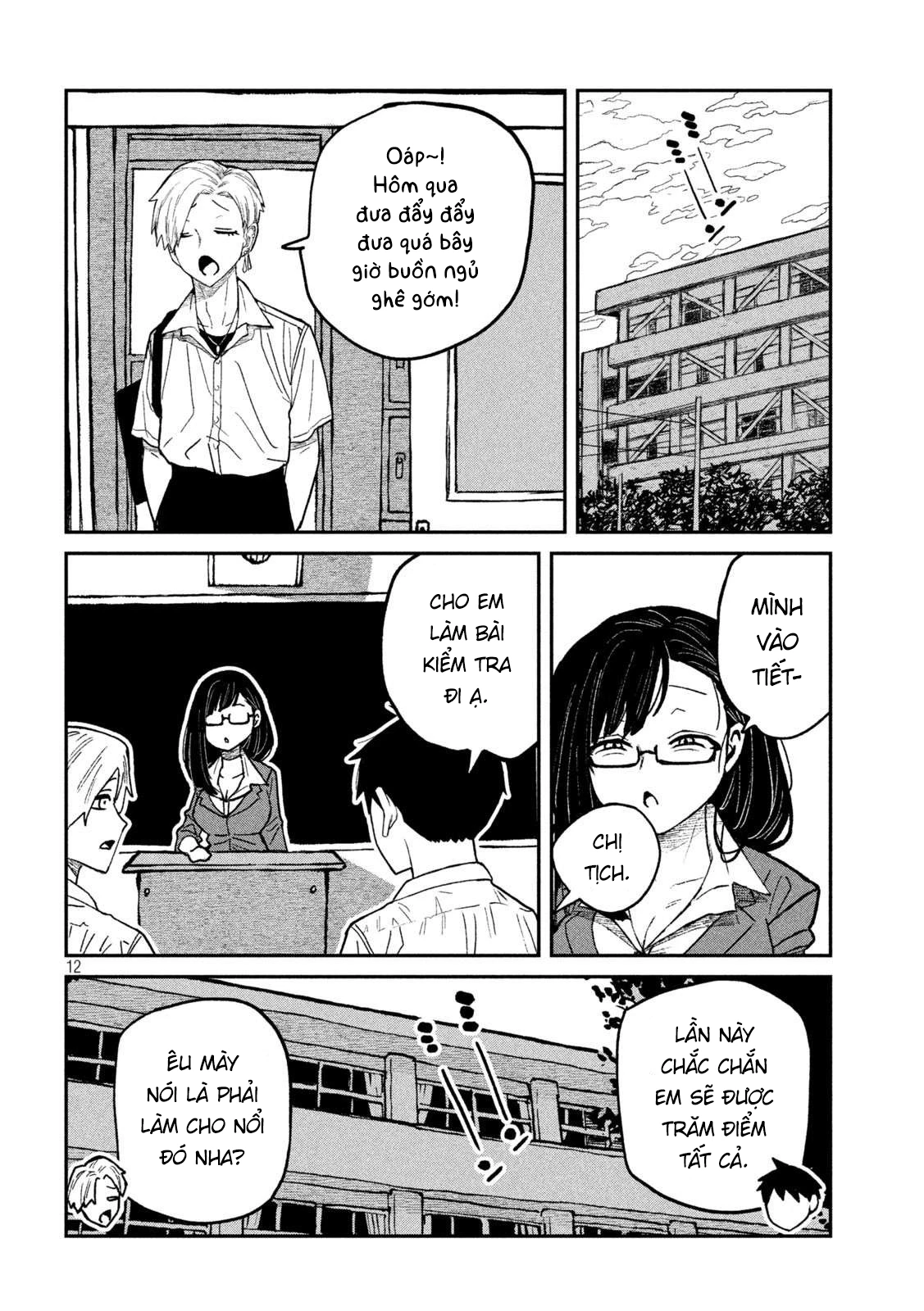 Crush Của Tôi Là Một Đứa Lẳng Lơ Chapter 64 - Trang 2