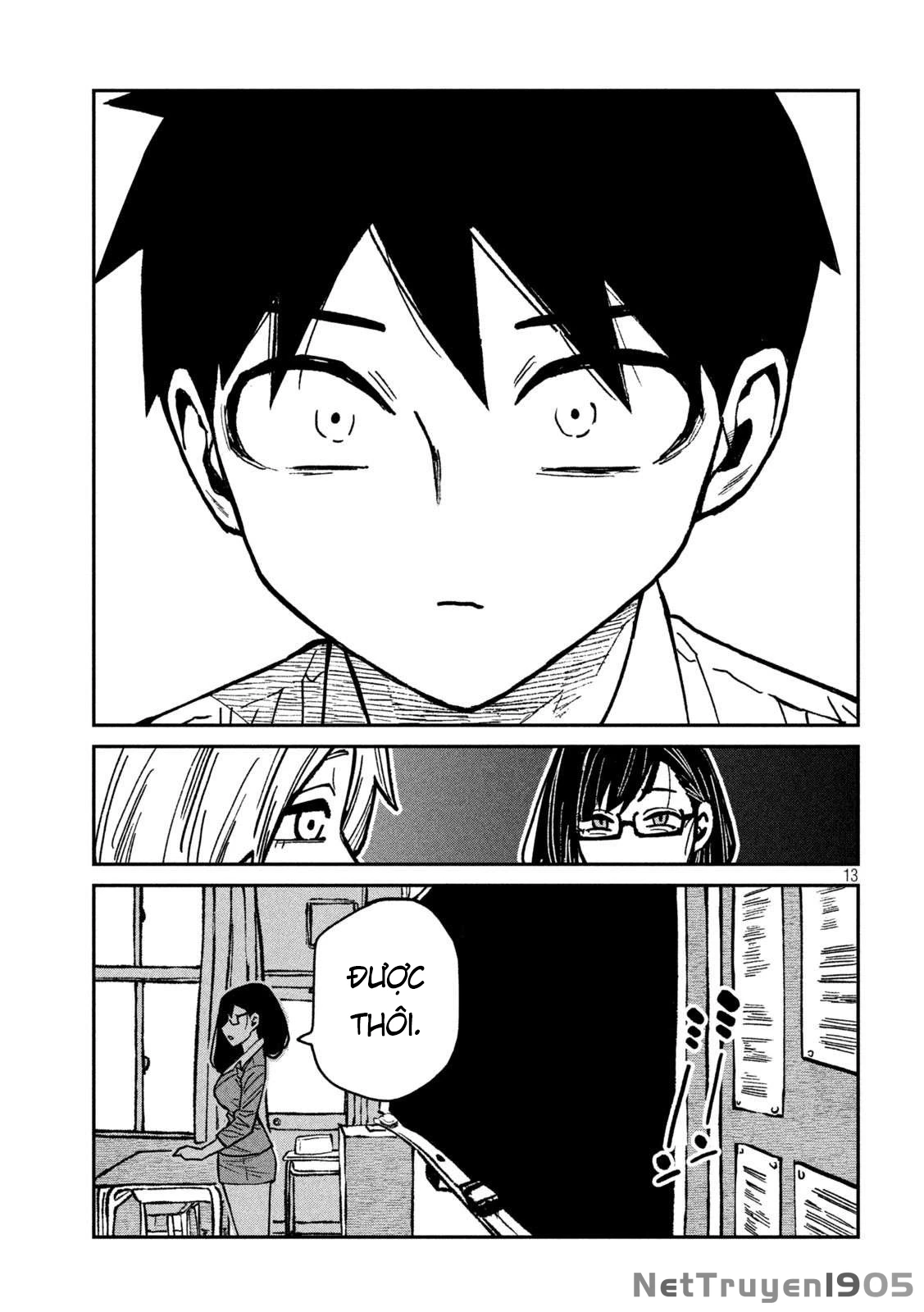 Crush Của Tôi Là Một Đứa Lẳng Lơ Chapter 64 - Trang 2