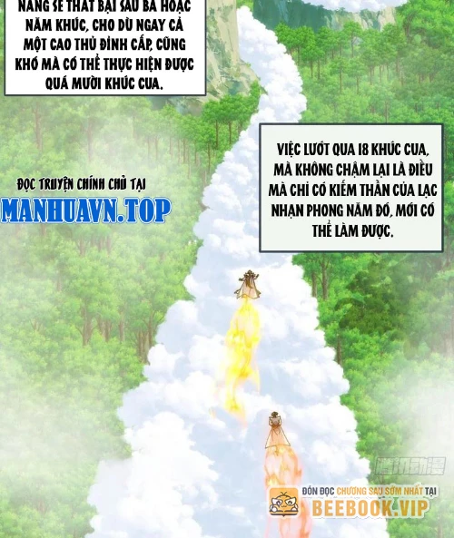 Mời công tử trảm yêu Chapter 186 - 15