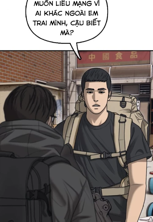 Ngày Tận Thế Đã Đến Chapter 14 - 79