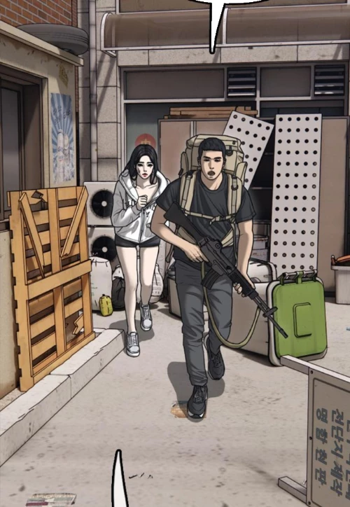 Ngày Tận Thế Đã Đến Chapter 14 - 103