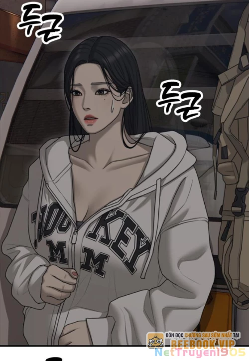 Ngày Tận Thế Đã Đến Chapter 14 - 108