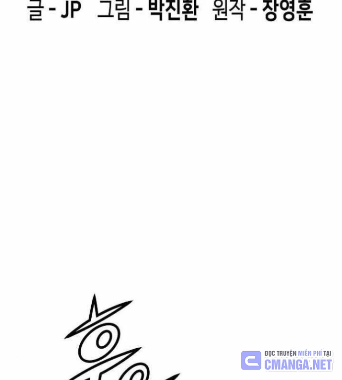 Tuyệt Thế Hồi Quy Chapter 50 - 48