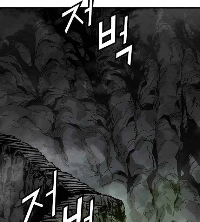 Tuyệt Thế Hồi Quy Chapter 50 - 190