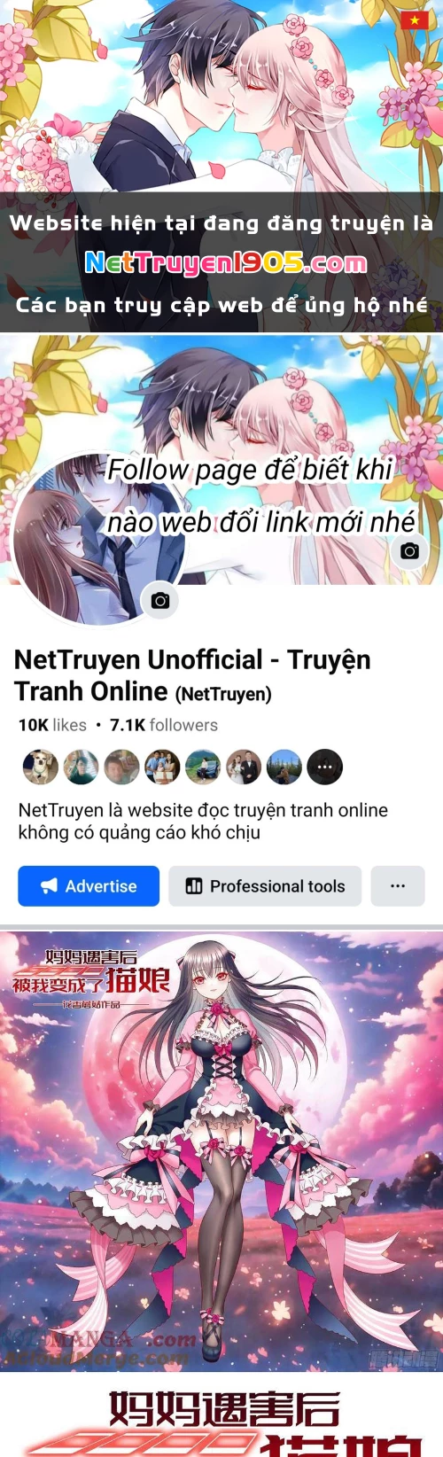 Ta biến thành miêu nương Chapter 34 - 1