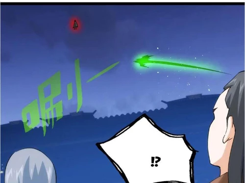 Ta Đoạt Xá Người Chơi Hệ Thống Chapter 140 - 82