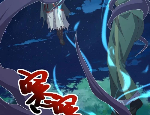 Tiên Võ Đế Tôn Chapter 809 - 5