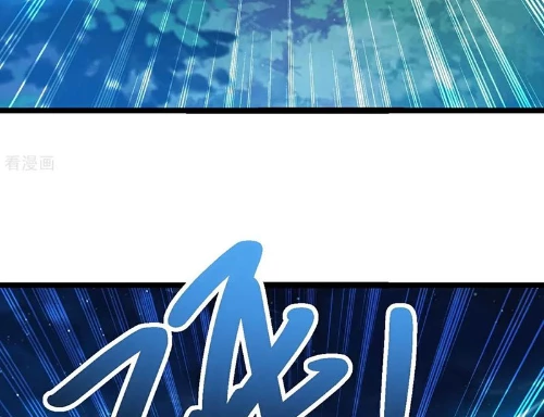 Tiên Võ Đế Tôn Chapter 809 - 13
