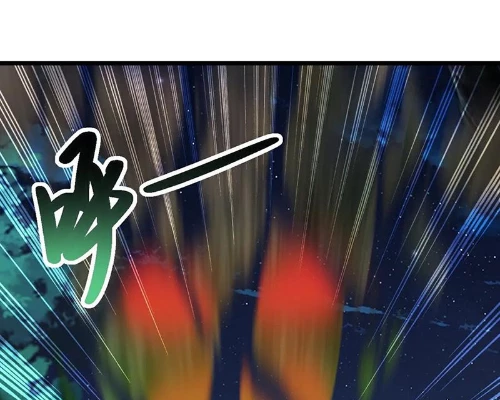 Tiên Võ Đế Tôn Chapter 809 - 90