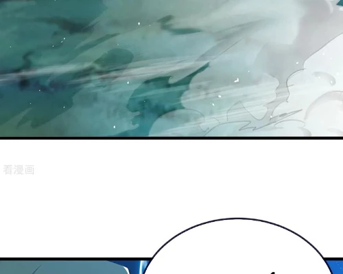Tiên Võ Đế Tôn Chapter 809 - 95