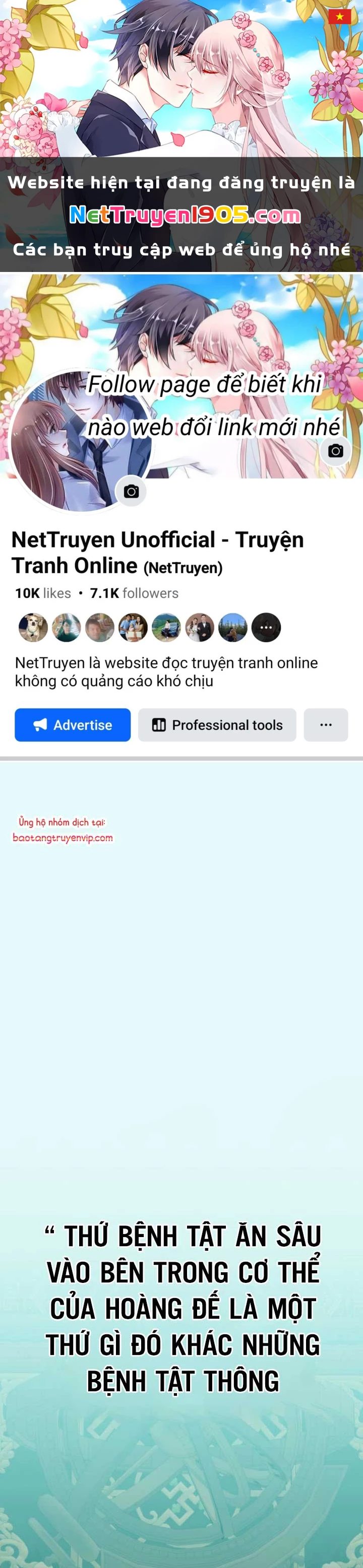 Anh Hùng Mạnh Nhất Trở Lại Chapter 204 - 1