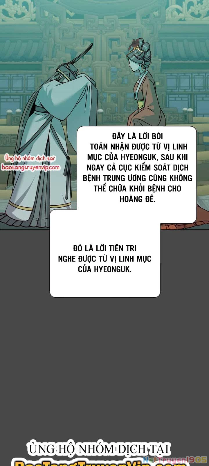 Anh Hùng Mạnh Nhất Trở Lại Chapter 204 - 2