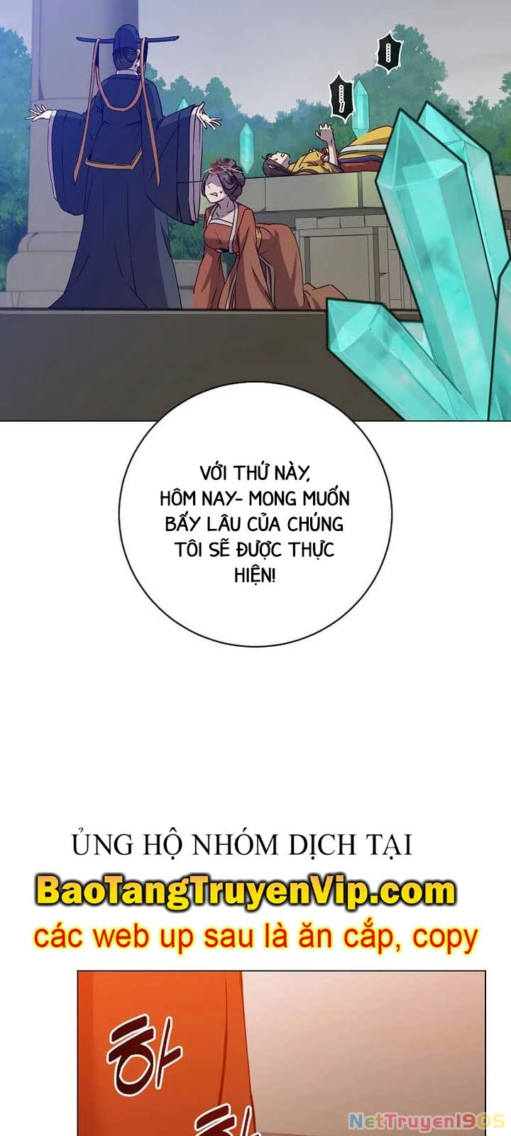 Anh Hùng Mạnh Nhất Trở Lại Chapter 204 - 13