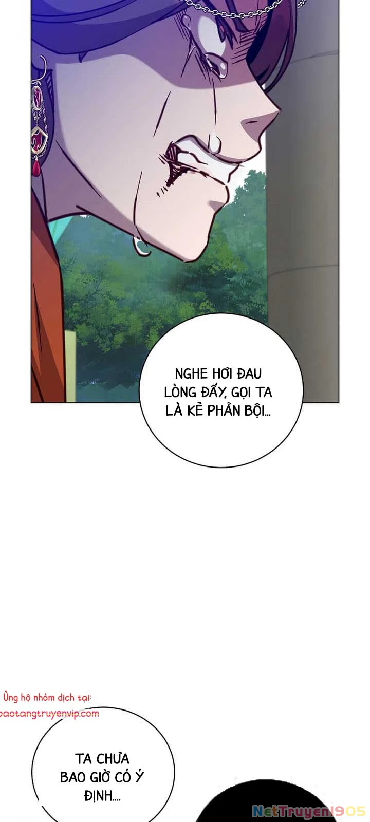 Anh Hùng Mạnh Nhất Trở Lại Chapter 204 - 21