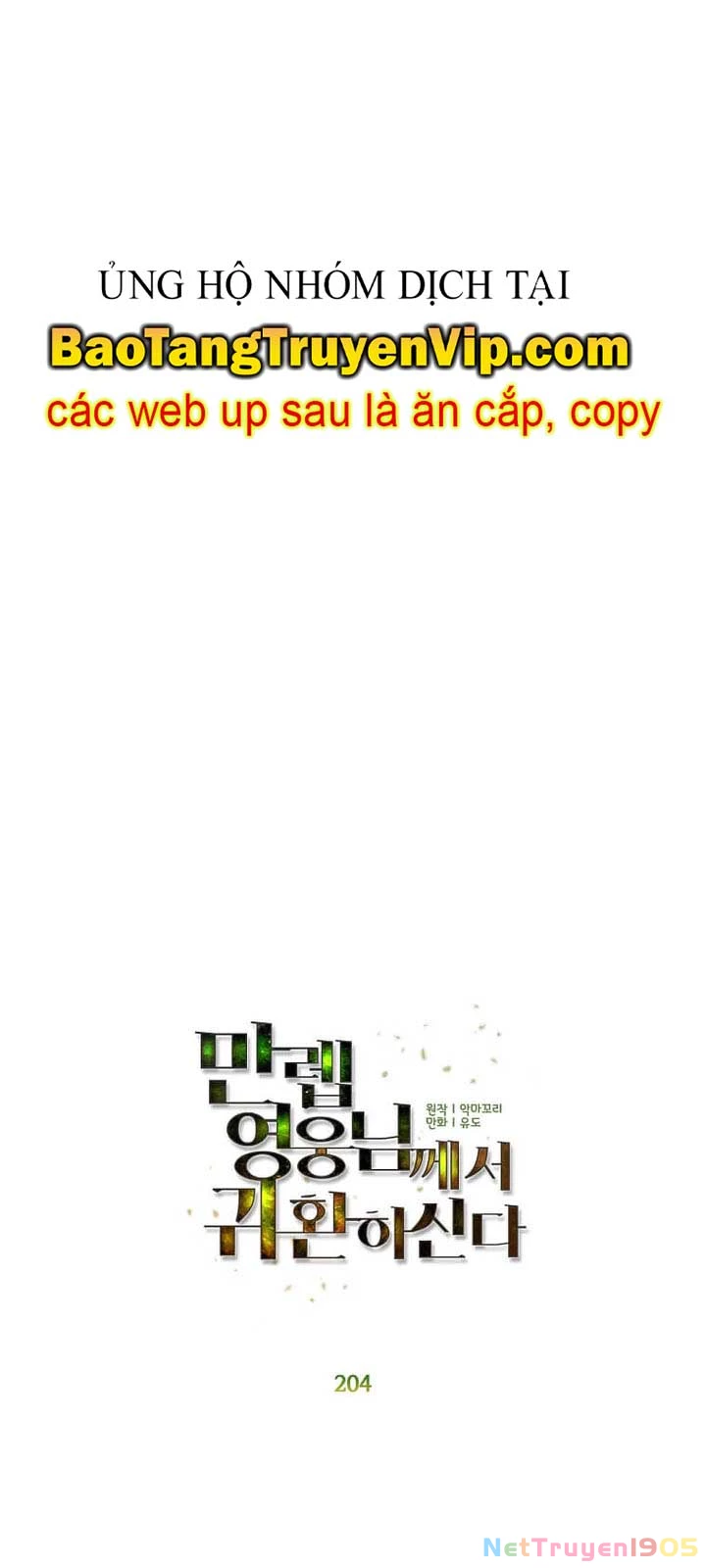 Anh Hùng Mạnh Nhất Trở Lại Chapter 204 - 28