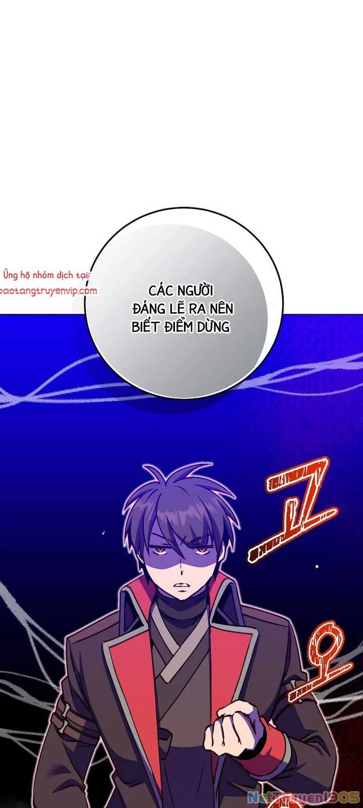 Anh Hùng Mạnh Nhất Trở Lại Chapter 204 - 47