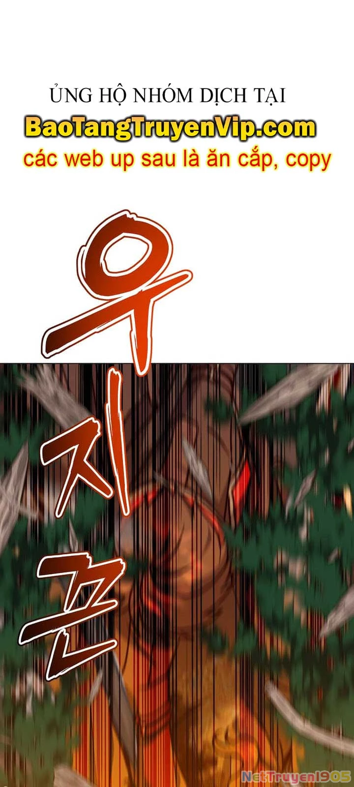 Anh Hùng Mạnh Nhất Trở Lại Chapter 204 - 63