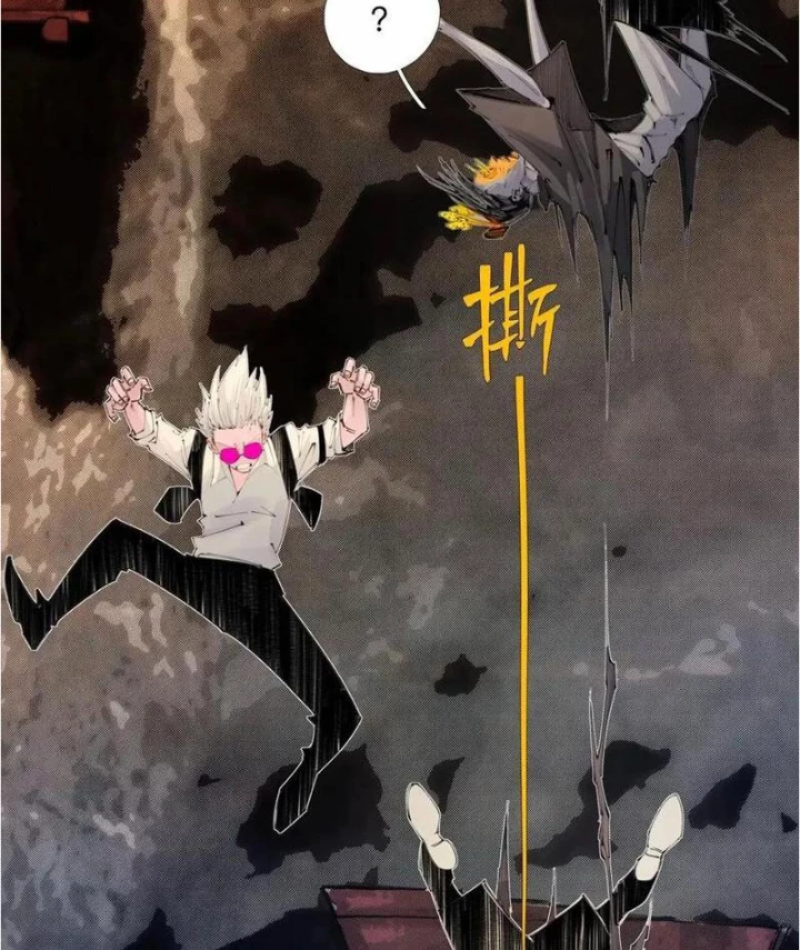Tiên Hàng Đầu Chapter 53 - 25