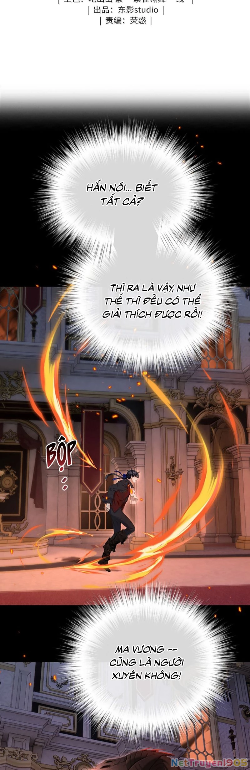 Tôi Trùng Sinh Trở Thành Tiểu Ác Long Của Vương Tử Điện Hạ Chapter 84 - 2