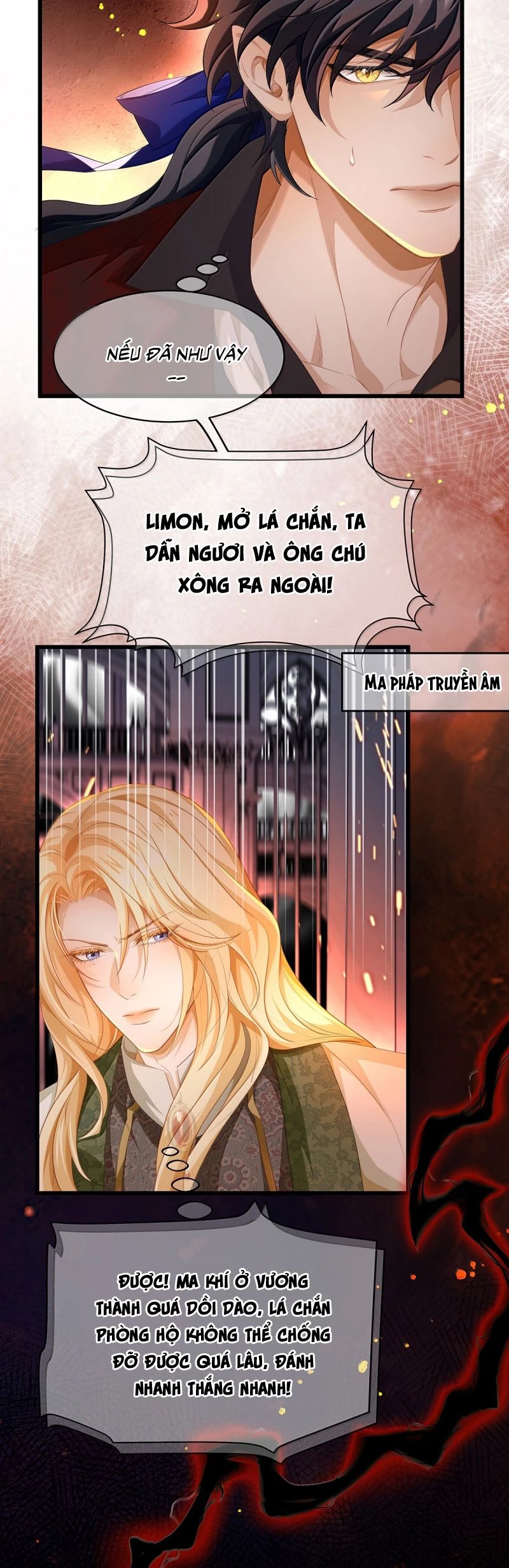 Tôi Trùng Sinh Trở Thành Tiểu Ác Long Của Vương Tử Điện Hạ Chapter 84 - 5