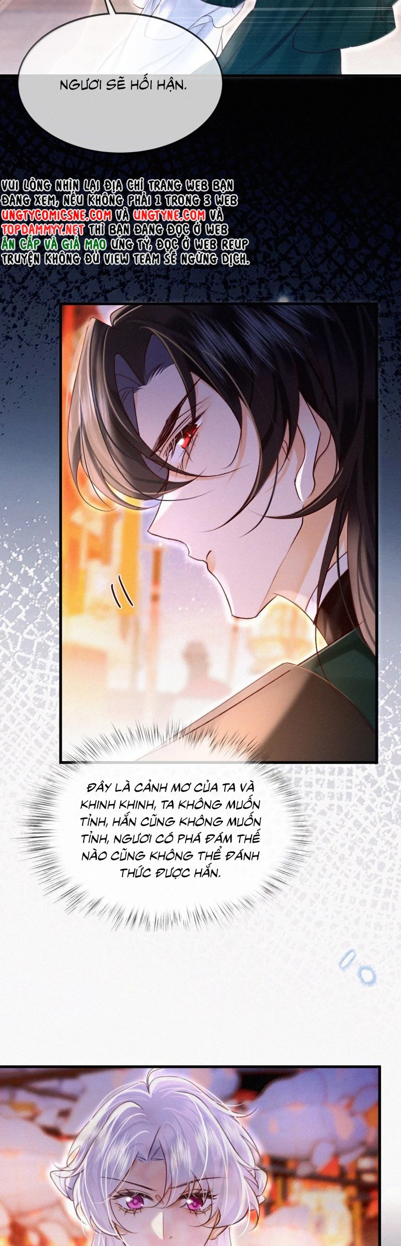 Nam Chủ Vì Sao Quyến Rũ Ta Chapter 58 - 7