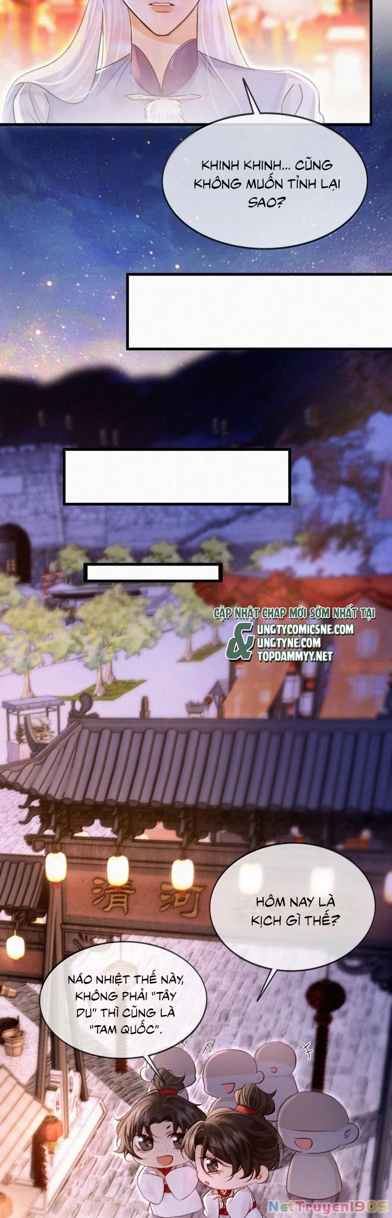 Nam Chủ Vì Sao Quyến Rũ Ta Chapter 58 - 8