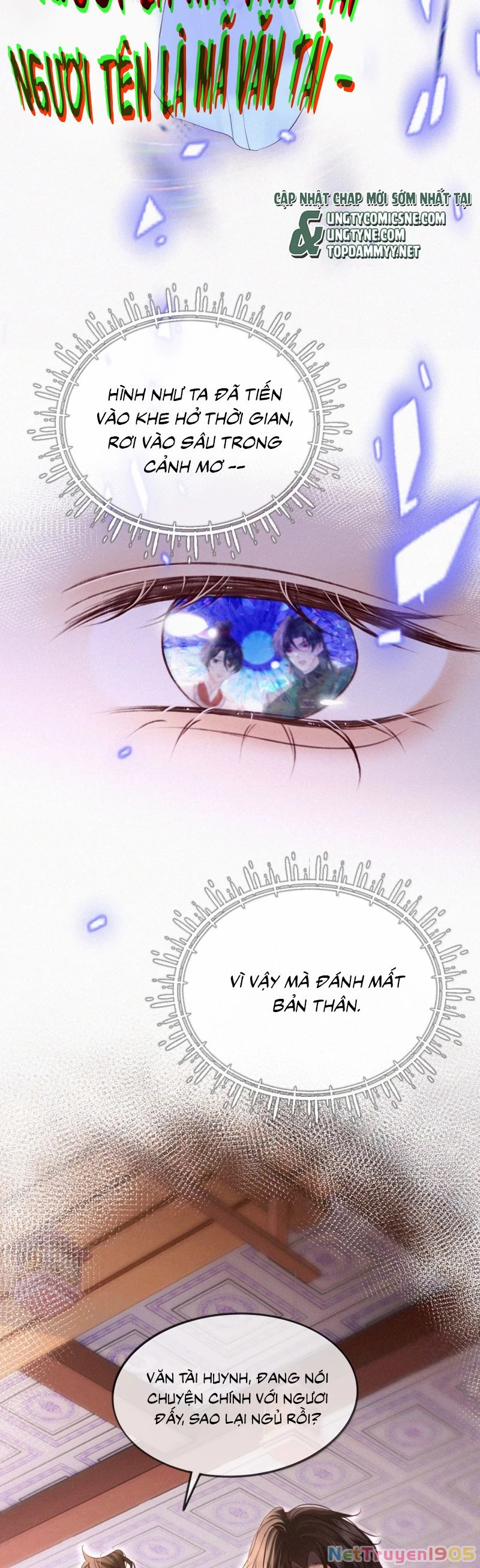 Nam Chủ Vì Sao Quyến Rũ Ta Chapter 58 - 14