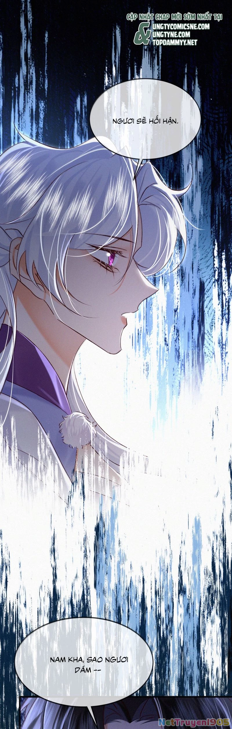 Nam Chủ Vì Sao Quyến Rũ Ta Chapter 58 - 26
