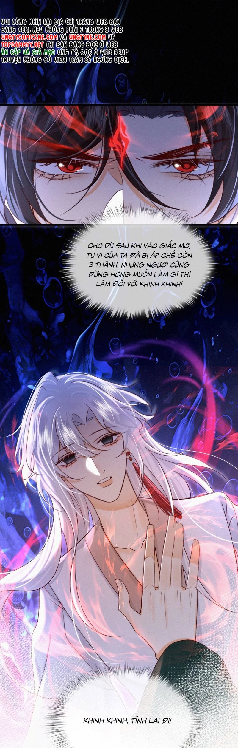 Nam Chủ Vì Sao Quyến Rũ Ta Chapter 58 - 28