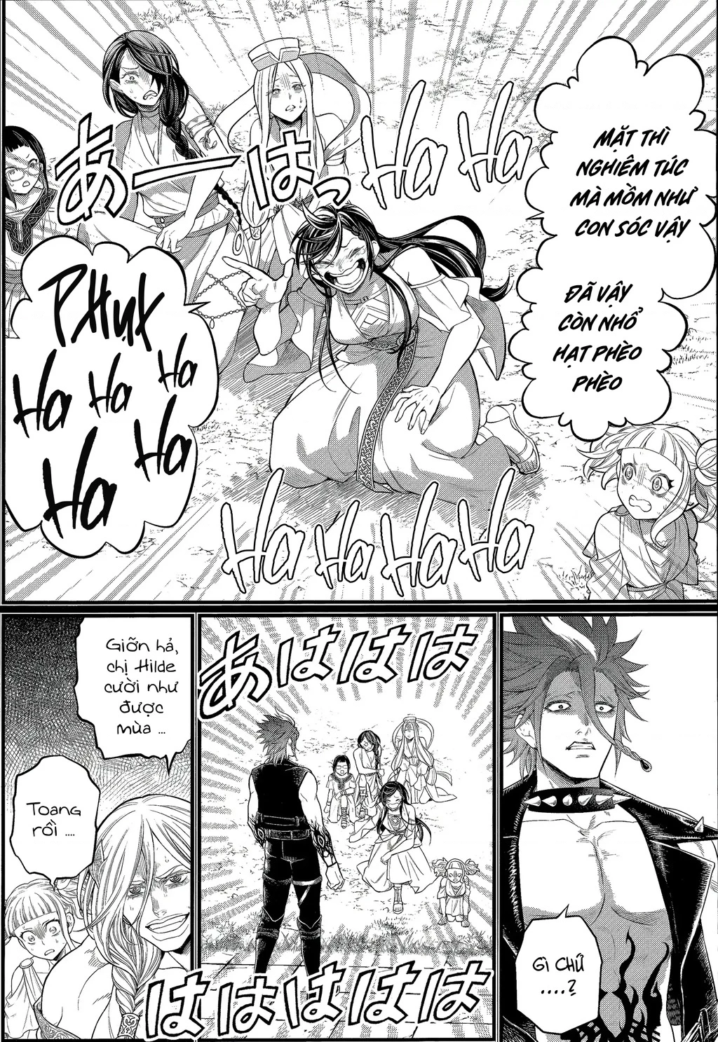 Shuumatsu No Valkyrie Chapter 103 - 16