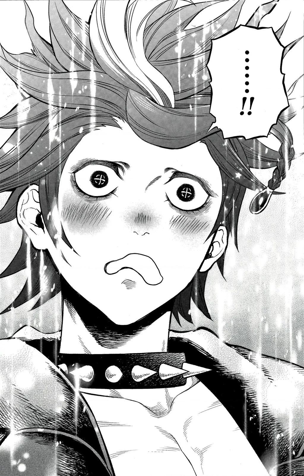 Shuumatsu No Valkyrie Chapter 103 - 18