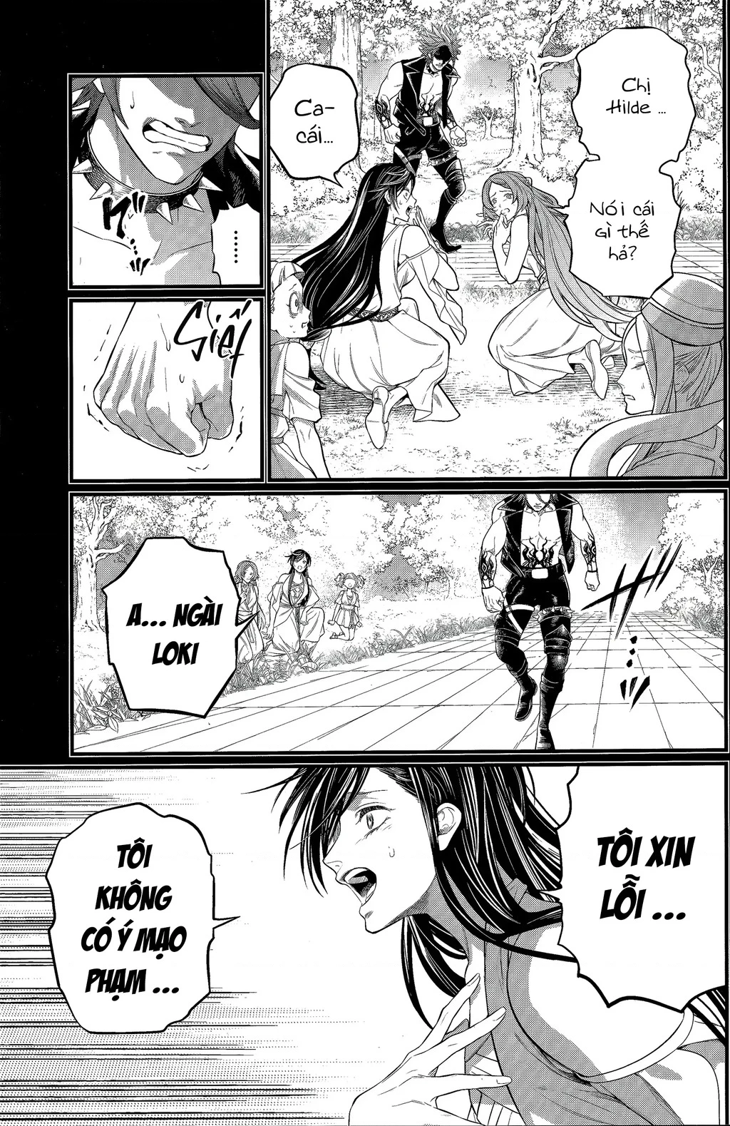 Shuumatsu No Valkyrie Chapter 103 - 19