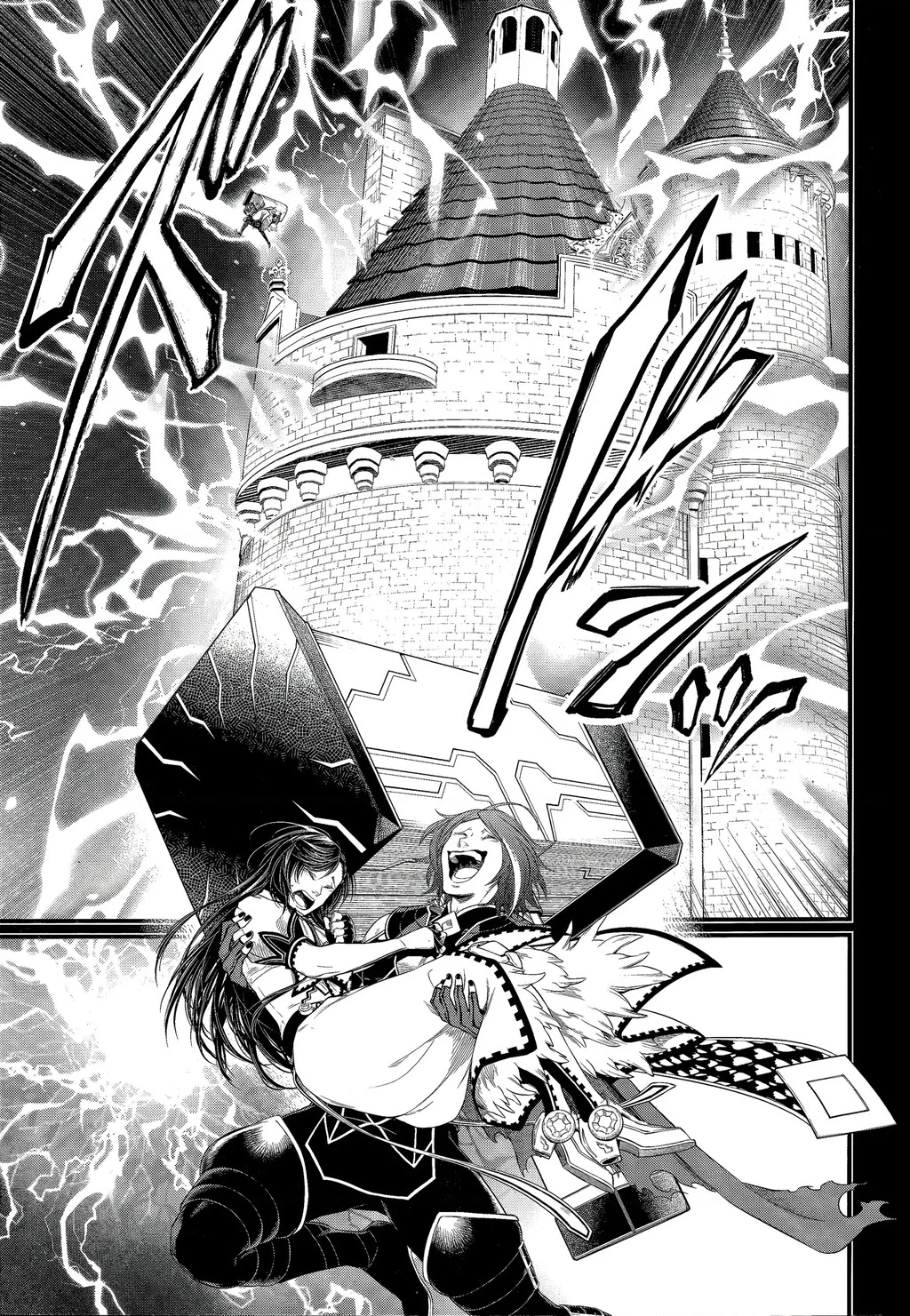 Shuumatsu No Valkyrie Chapter 103 - 29