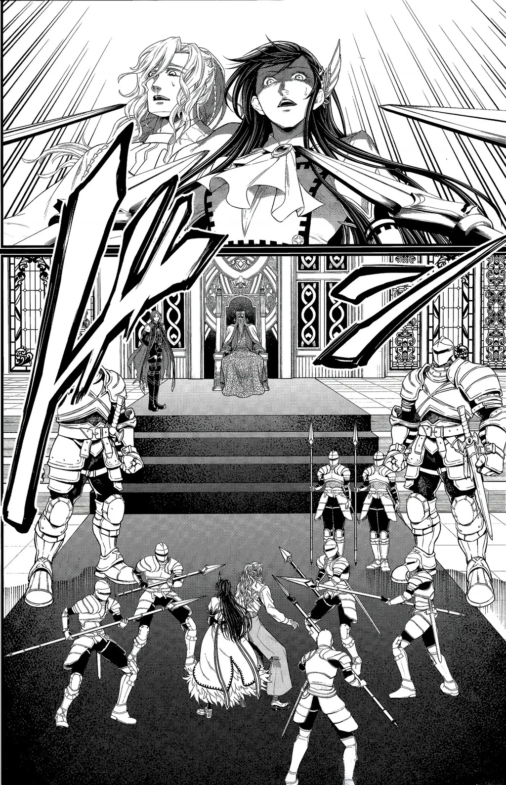 Shuumatsu No Valkyrie Chapter 103 - 38
