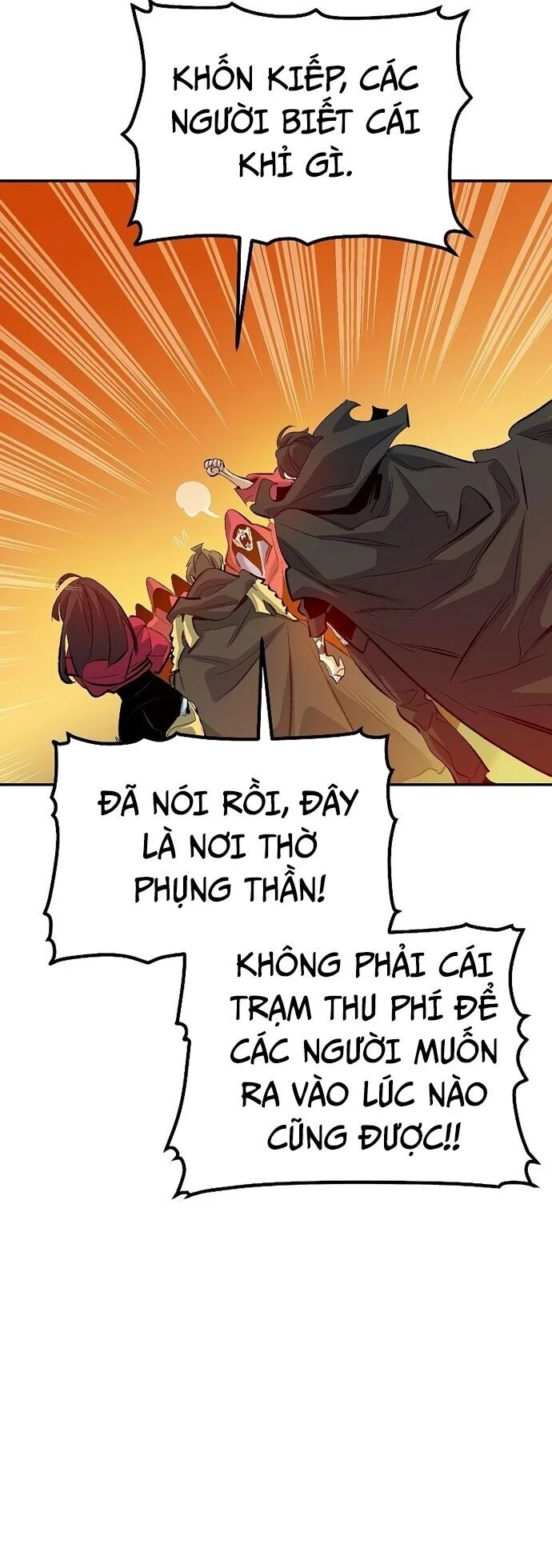 Độc Cô Tử Linh Sư Chapter 170 - 12