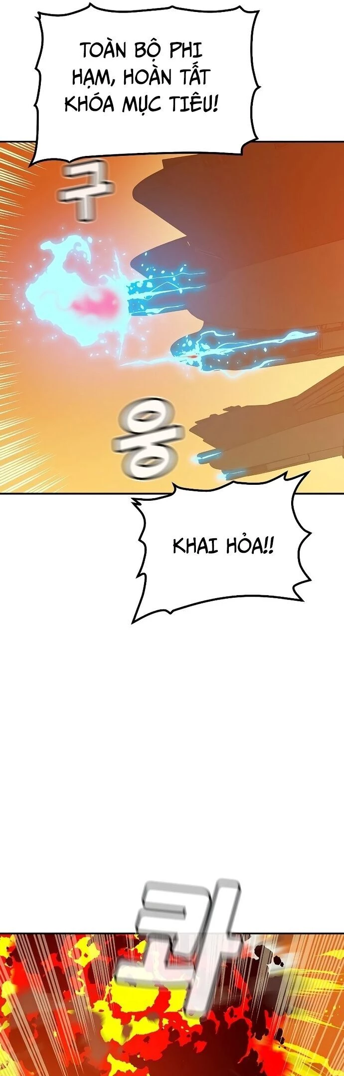 Độc Cô Tử Linh Sư Chapter 170 - 33
