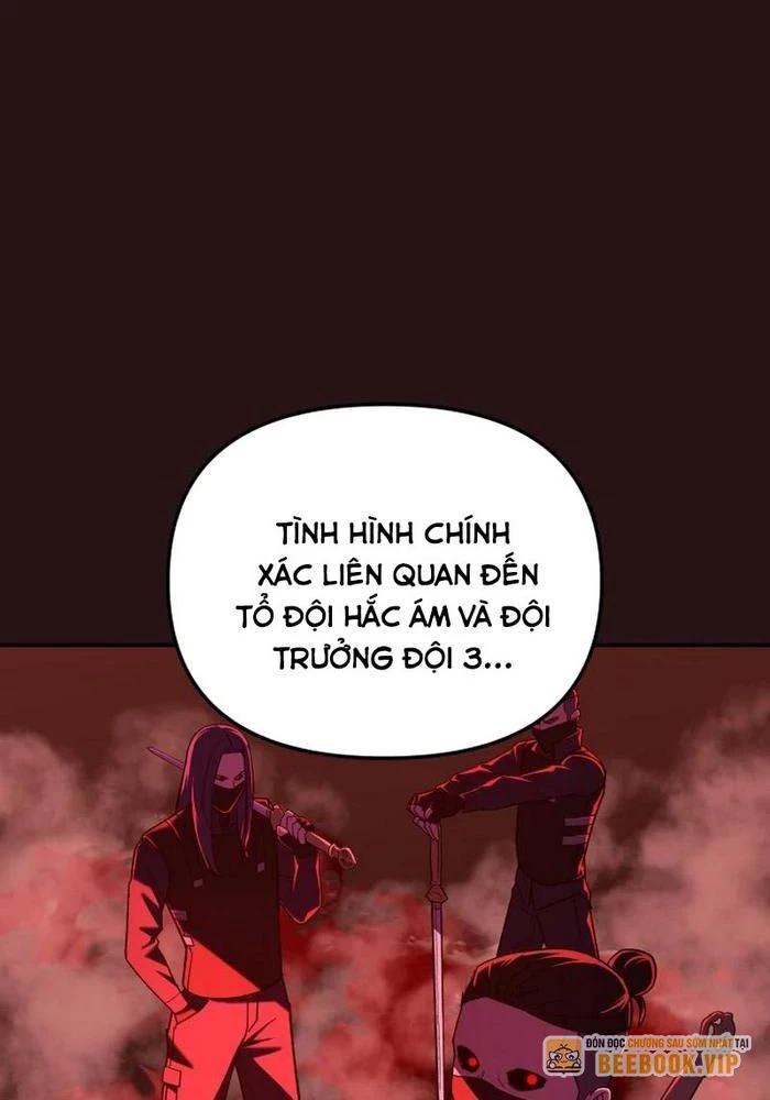 Thiên Ma Giáo Chapter 20 - 15