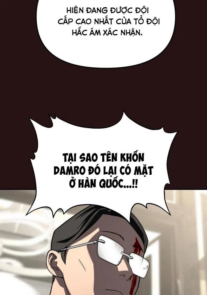 Thiên Ma Giáo Chapter 20 - 17