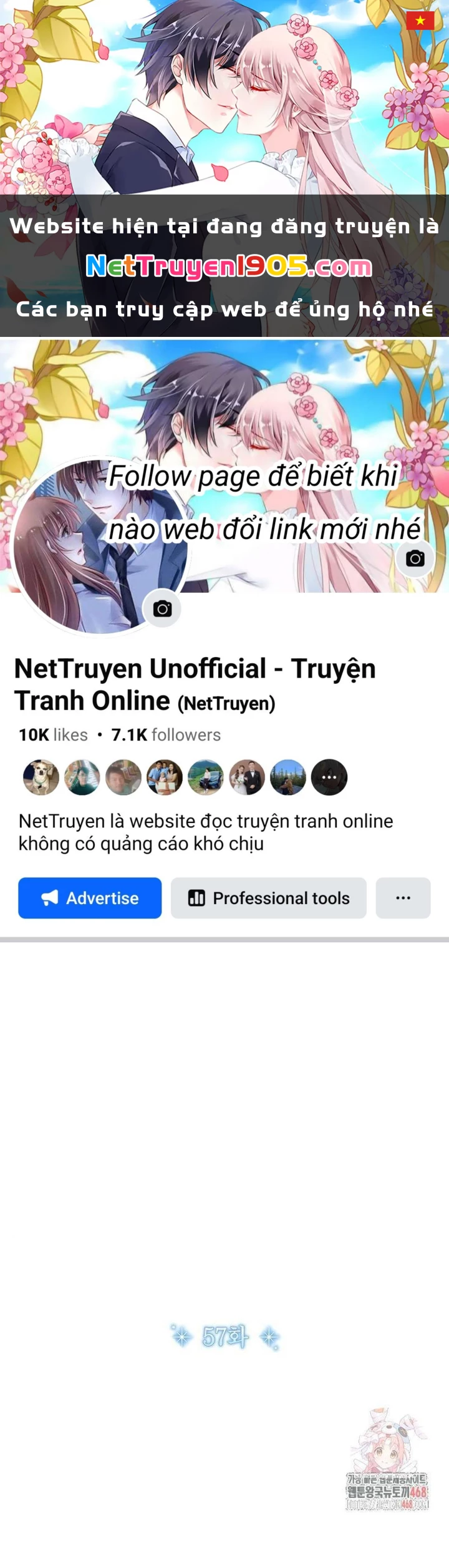 Thiên Tài Âm Nhạc Trường Trung Học Chapter 57 - 1