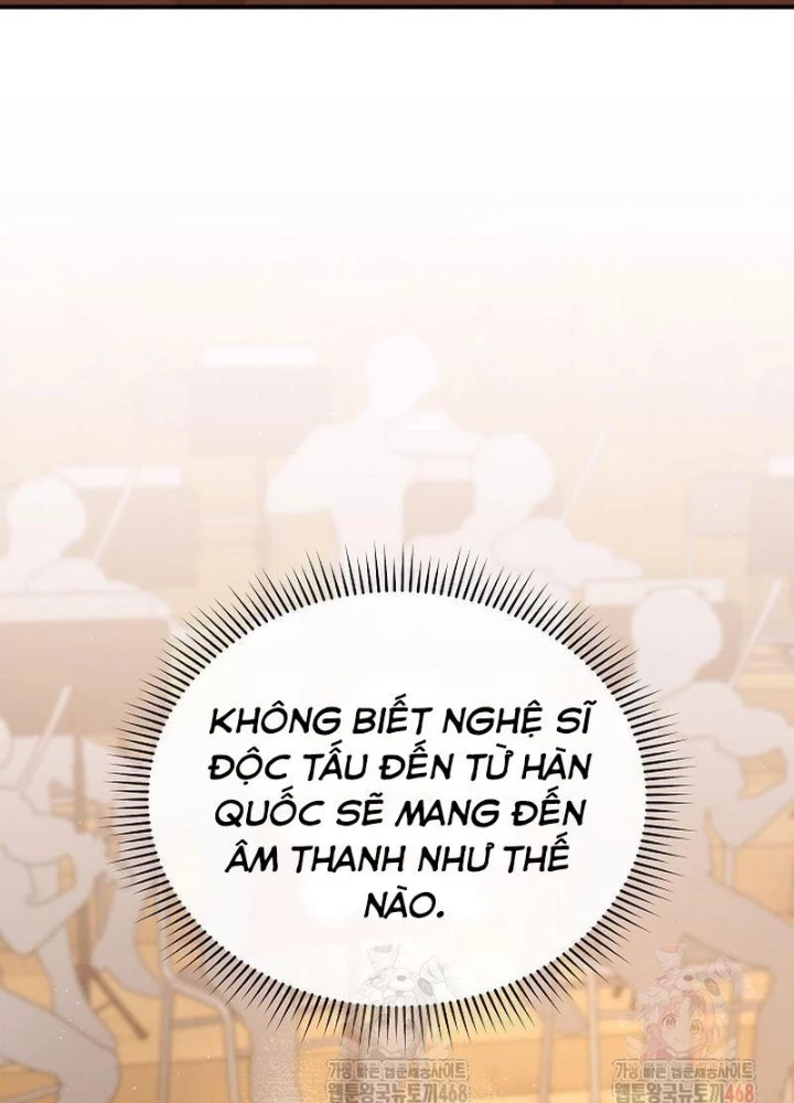 Thiên Tài Âm Nhạc Trường Trung Học Chapter 57 - 21