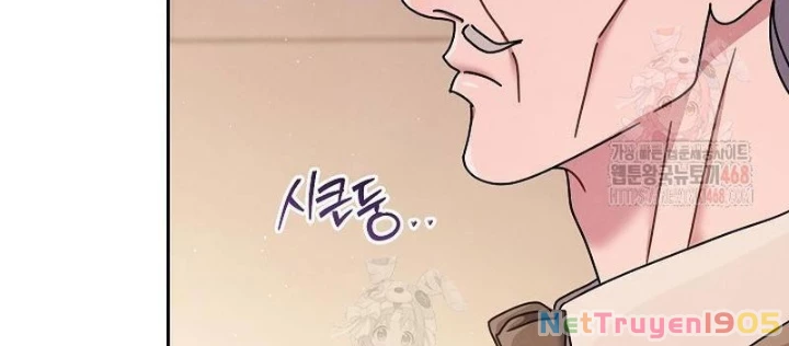 Thiên Tài Âm Nhạc Trường Trung Học Chapter 57 - 28